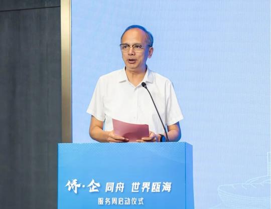 图片 3.png